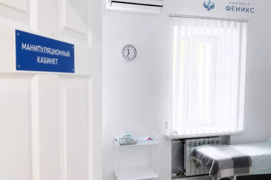 Наркологическая помощь в Мысках